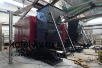 Водогрейный котел КВм 1.1 с ТШПМ